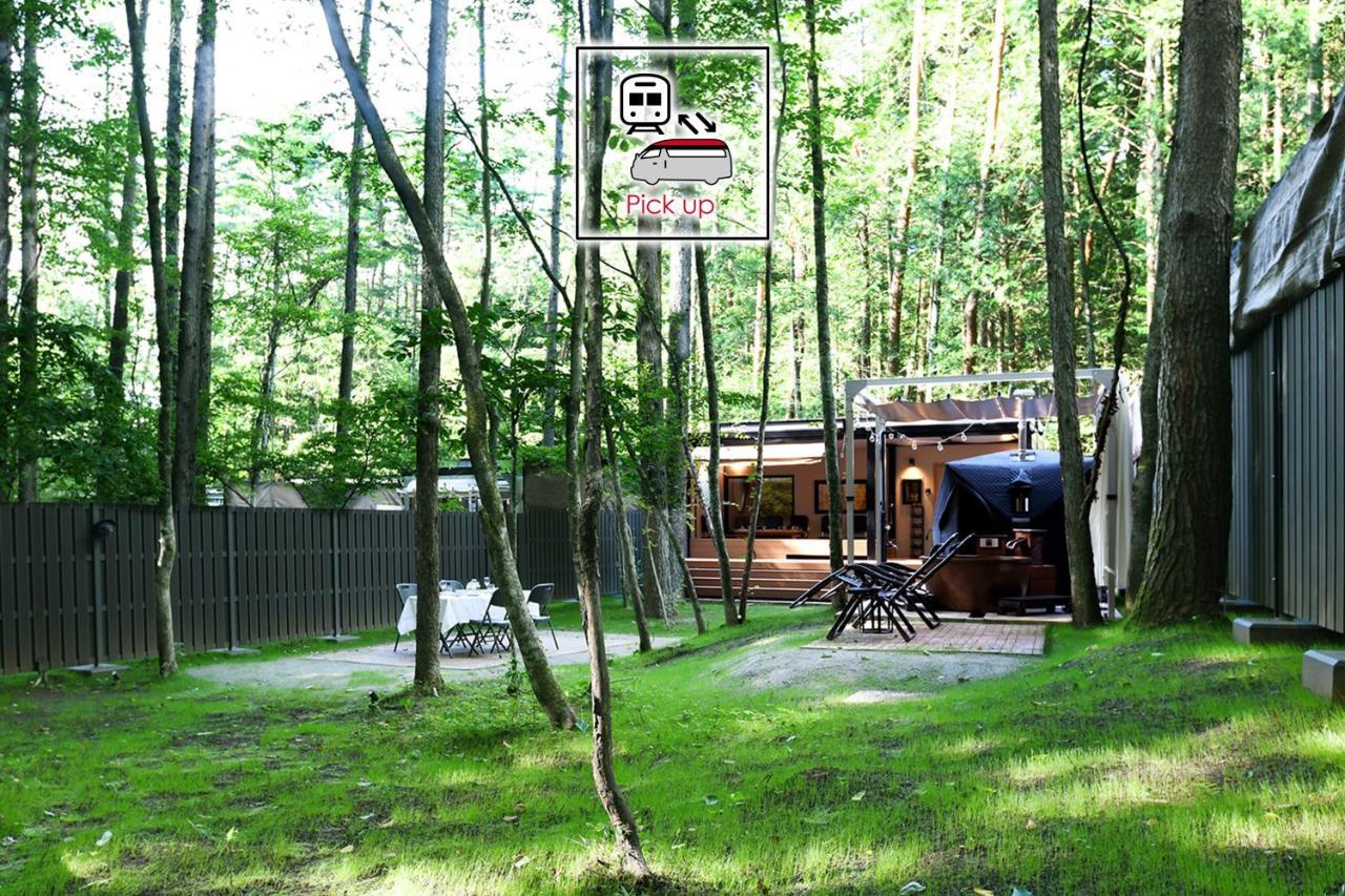 Fuji Fumoto Forest Hotspring ふもとの森温泉 Fudzsikavagucsiko Kültér fotó